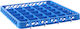 Dishwasher Basket Insert 36 Pieces Hendi 877517