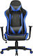 Oxford Home MN180° Artificial Leather Gaming Chair Blue