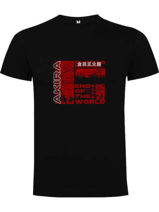 World's End: Akira Art T-shirt Μαύρο Βαμβακερό
