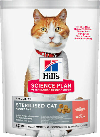 Hill's Science Plan Adult Sterilized Cat Ξηρά Τροφή για Ενήλικες Στειρωμένες Γάτες με Σολομό 1.5kg