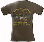 T-Shirt Schule der Katastrophen Größe XL