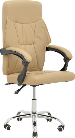 Pakketo Glorin Bürostuhl mit Neigen und Einstellbaren Armen Beige