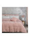 Das Home Duvet Cover Queen 220x240cm 1175 Nude