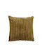 Das Home Sofa-Kissen 1180 Vlies Olive 40x40cm