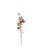 Pomegranate Branch 25x85cm Iliadis 86160