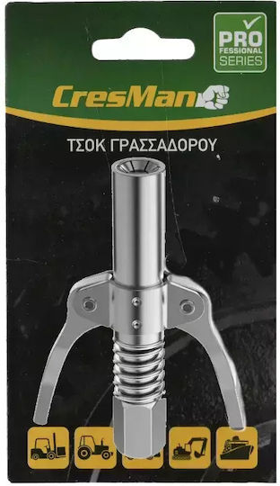 Safety Grease Gun Coupler R1/8" Cresman