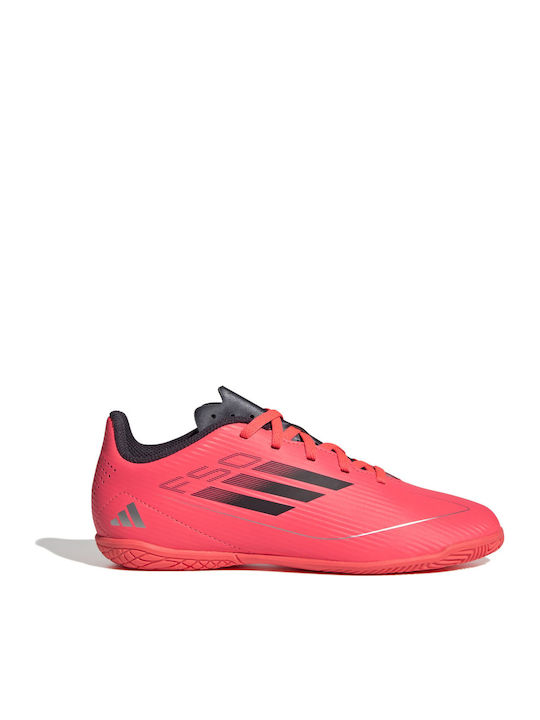 adidas Παιδικά Ποδοσφαιρικά Παπούτσια F50 Club ...