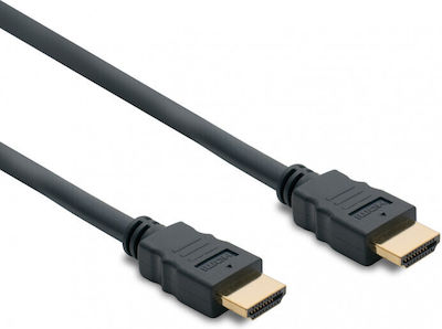 Metronic Cable HDMI male - HDMI male 10m Gold