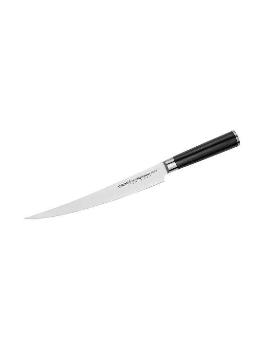 Samura Messer Fleisch aus Edelstahl 25.1cm SM-0049 1Stück 4751029327437