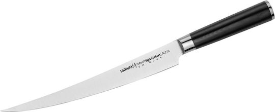 Samura Carne 25.1cm