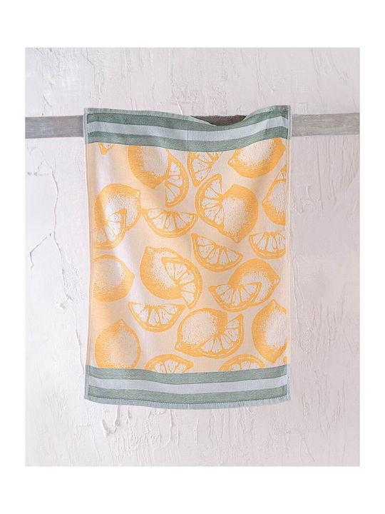 Rythmos Towel made of 100% Cotton in Yellow Color 50x70cm 1pcs