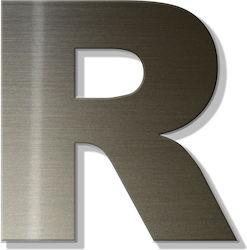 Γράμμα Κατοικιών Αυτοκόλλητο ''r'' 80 X 64 Mm Μπρονζέ Πλαστικό Darvin