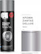 Cosmos Lac Spray Vopsea cu Matt Efect Argint N.229 500ml