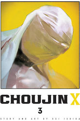 Choujin X Vol 03 9781974736874