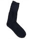 Ustyle Herren Socken Blue 1Pack