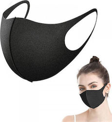 Fashion Schutzmaske Stoff Schwarz 1Stück