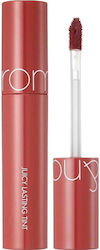 Rom&nd Lipgloss 5,5g Rom&nd Lipgloss 5,5g