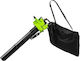 Fieldmann FZF 6205-B Laubbläser / Sauger Handheld Benzin 25.4cc mit Maximaler Luftgeschwindigkeit 150km/h