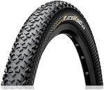 Continental Bike Tyre Road 29" x 2.2" Folding