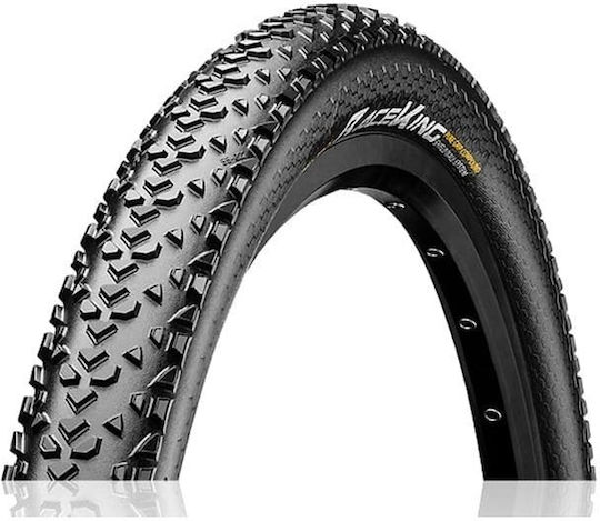 Continental Гума за велосипед Път Race King 27.5x2.2 4019238797565 27.5" x 2.2" Сгъваем