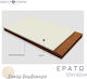 Greco Strom Mattress Crib Erato Beige with Coconut Fiber & Latex 70cmx140cm
