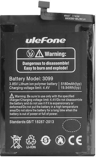 Ulefone Baterie de înlocuire compatibilă 5180mAh pentru Ulefone Armor X10, Ulefone Armor X10 Pro