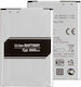 LG Bl-51yf Заместителна батерия за LG
