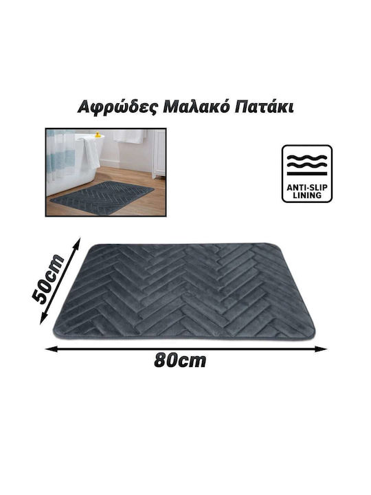 Non-Slip Bath Mat 0724.083 Grey