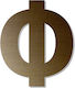 One Two Three Done Sign with Text 7.5cm 13319-7...