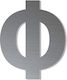 One Two Three Done Sign with Text in Silver Col...