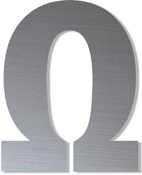 One Two Three Done Πινακίδα με Γράμμα 12cm 13319