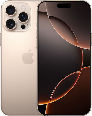 Apple iPhone 16 Pro Max 5G (8GB/512GB) Desert Titanium - Προπαραγγελία