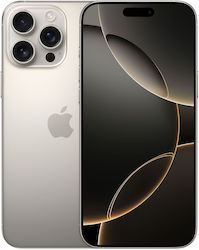 Apple iPhone 16 Pro Max 5G (8GB/512GB) Natural Titanium - Προπαραγγελία