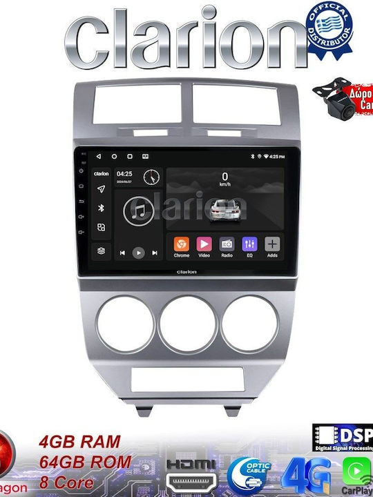 Clarion Ηχοσύστημα Αυτοκινήτου Dodge Caliber 2006-2012 (Bluetooth/USB/WiFi/GPS/Apple-Carplay/Android-Auto) με Οθόνη Αφής 9.5"