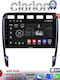 Clarion Car Audio System for Porsche Cayenne 2002>2011 (Bluetooth/USB/WiFi/GPS/Apple-Carplay/Android-Auto) with Touch Screen 9"