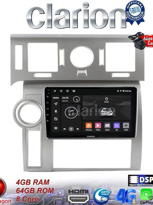 Clarion Ηχοσύστημα Αυτοκινήτου Hummer H2 2002 > 2010 (Bluetooth/USB/WiFi/GPS/Apple-Carplay/Android-Auto)