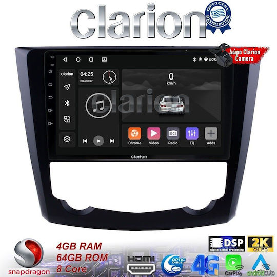 Clarion Ηχοσύστημα Αυτοκινήτου για Renault Kadjar 2015> (Bluetooth/USB/WiFi/GPS/Apple-Carplay/Android-Auto) με Οθόνη Αφής 9"