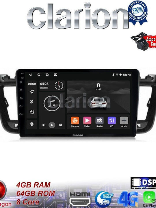 Clarion Автомобилна Аудио Система (Блутут/USB/WiFi/GPS/Apple-Carplay/Android-Auto) с Тъчскрийн 9"