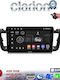 Clarion Автомобилна Аудио Система (Блутут/USB/WiFi/GPS/Apple-Carplay/Android-Auto) с Тъчскрийн 9"