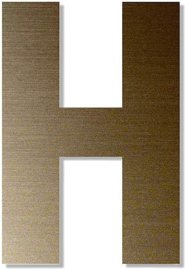One Two Three Done Placă cu Literă 7.5cm 13319-75-Η-BR