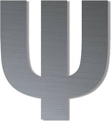 One Two Three Done Sign with Text in Silver Col...