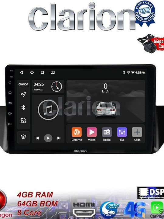 Clarion Auto-Audiosystem für BMW X1 (E84) 2009>2014 (Bluetooth/USB/WiFi/GPS/Apple-Carplay/Android-Auto)