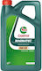 Castrol Car Lubricant 0W-30 C2 5lt