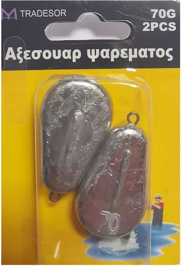 Kruzzel Βαρίδιο Ψαρέματος Μολύβδου 60gr Σετ 2τμχ