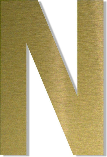Letter "n" Gold Adhesive 120mm Plastic Darvin One Two Three Done