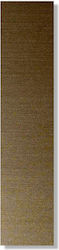 Buchstabe "i" Bronze Selbstklebend 120mm Kunsts...