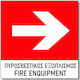 Adhesive Sign 15x15cm ''Fire Equipment Right'' Red White 3mm PVC