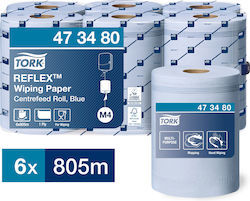 Tork Хартиена кърпа 473480 Tork Хартиена кърпа 473480