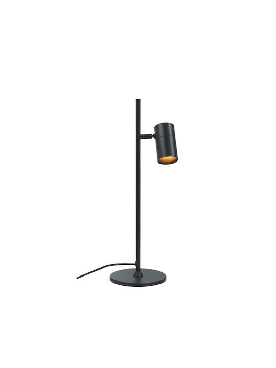 Viokef Sid Table Decorative Lamp Black