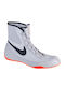Nike Machomai 2 Boxing Shoes Gray